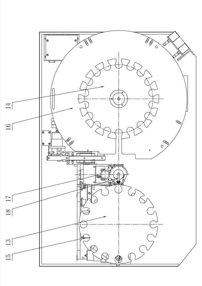 Sample sending and taking manipulator for industrial analyzer