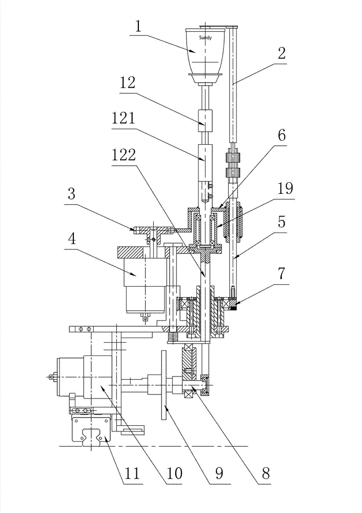 Sample sending and taking manipulator for industrial analyzer