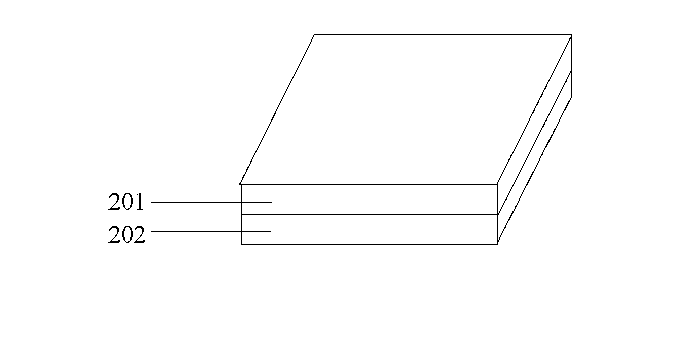 Method for controlling sound output and electronic equipment