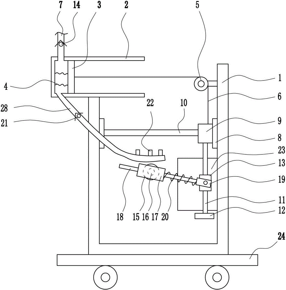 High-pressure harmonic filter surface dust removing device