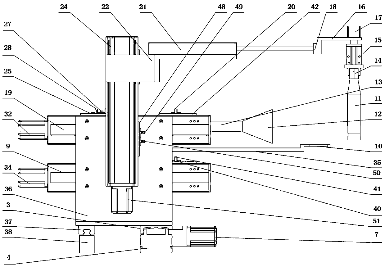 Yarn connection device