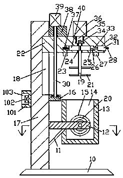 Water-soluble protein device