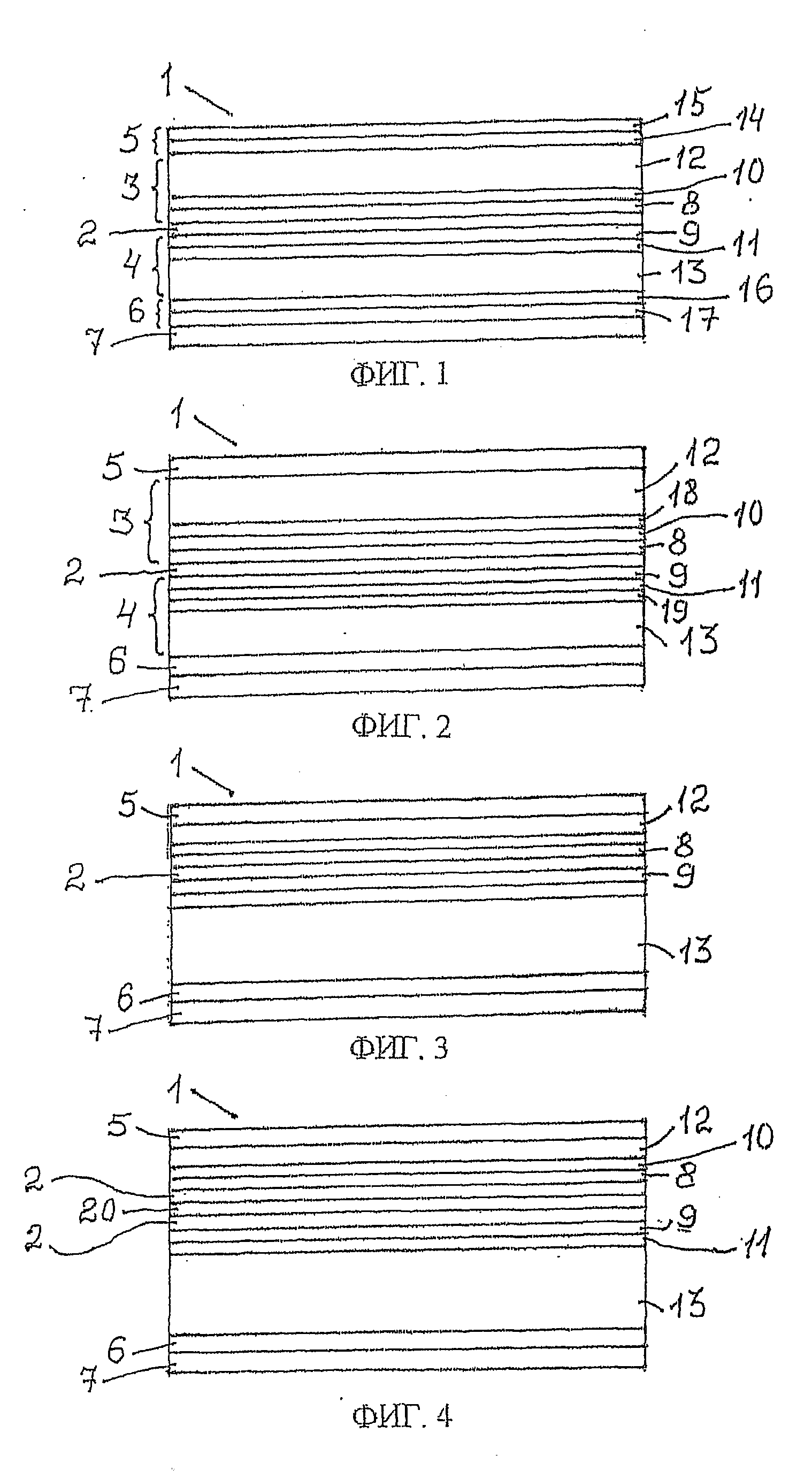 Heterostructure, injector laser, semiconductor amplifying element and a semiconductor optical amplifier a final stage