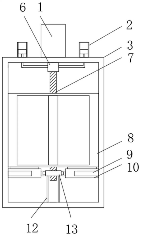 Chemical compound purification and separation device