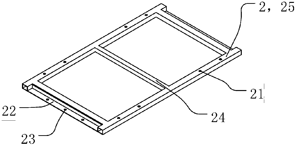 Power battery bracket mounting tool and system