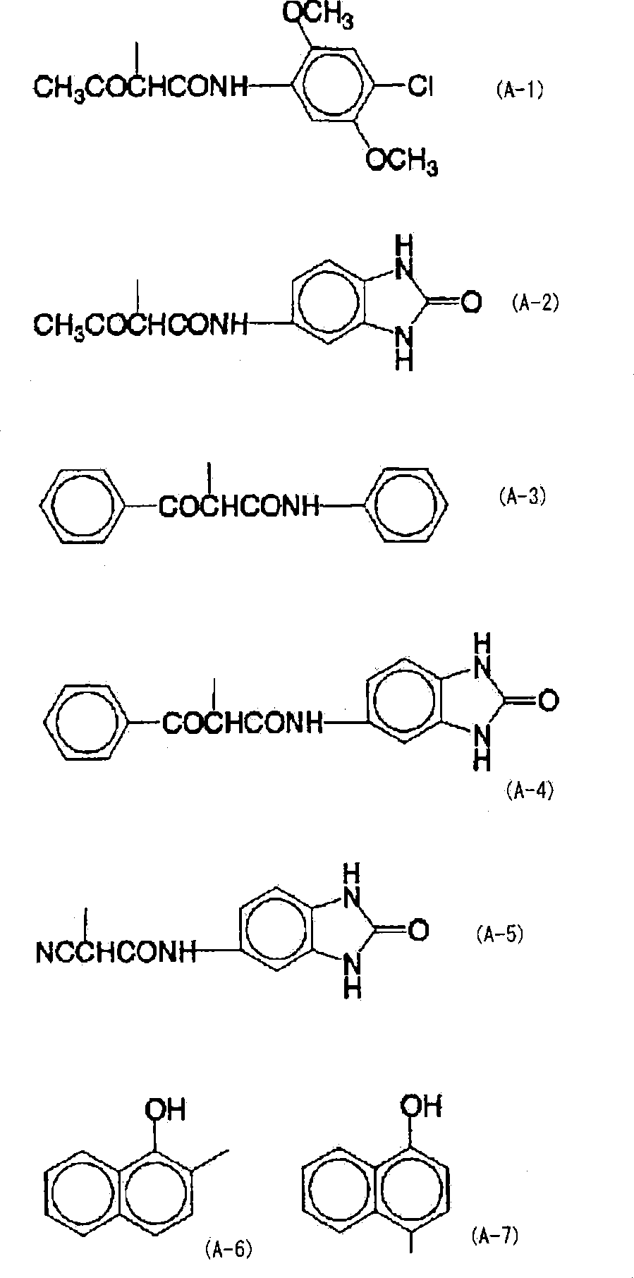 Method for preparing organic particle