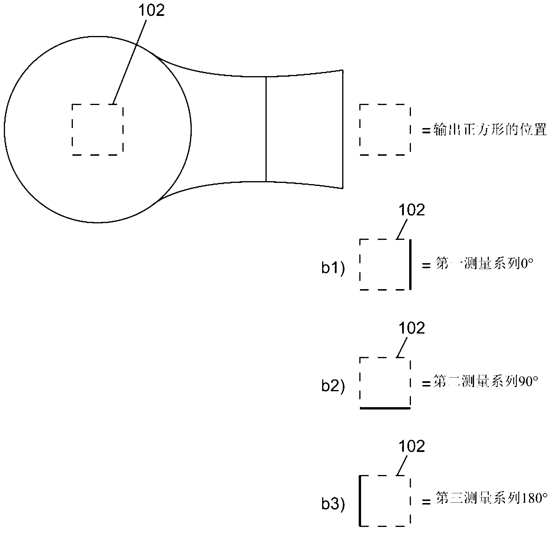 Device for producing precise tightening torque for screw connections