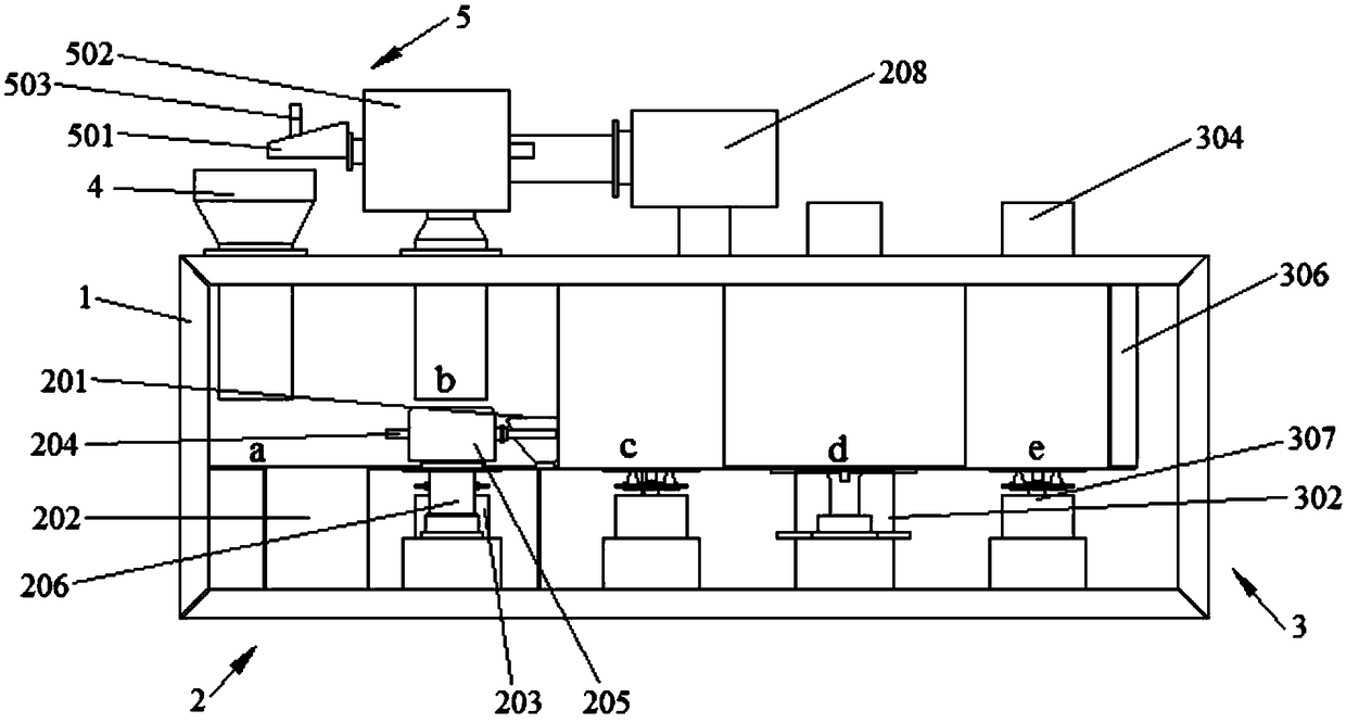 Online water detection system and detection method thereof