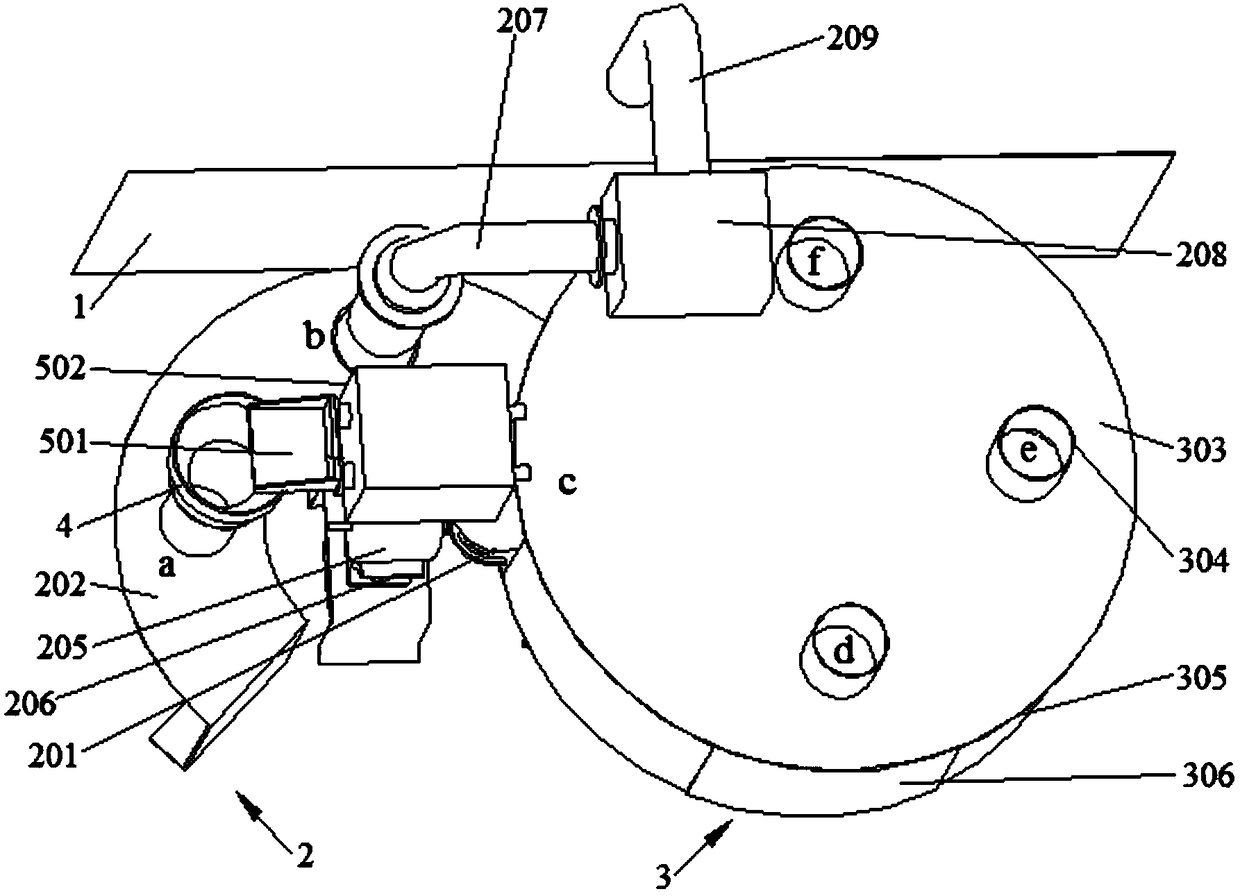 Online water detection system and detection method thereof