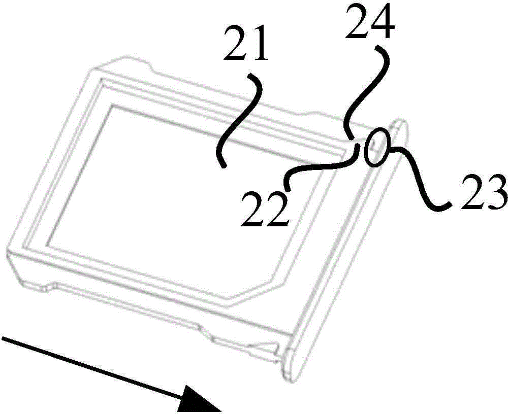 SIM card fixing device and mobile terminal