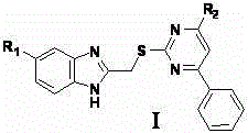 Pyrimidine derivatives with benzimidazole structural units as well as preparation method and application thereof