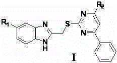 Pyrimidine derivatives with benzimidazole structural units as well as preparation method and application thereof