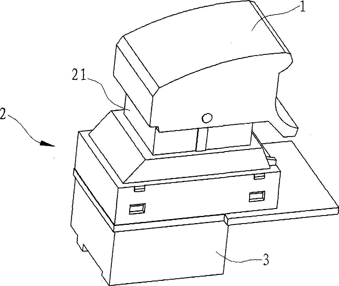 Independent switch of lifter for vehicle windscreen