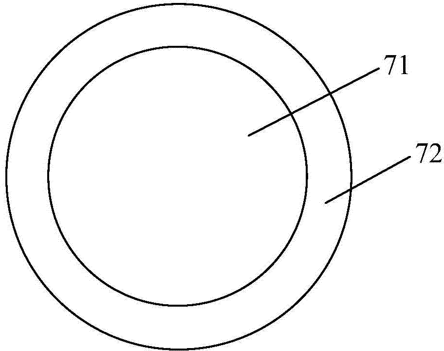 Temperature sensor based on hollow annular waveguide optical fiber