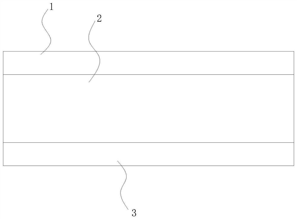 A kind of liquid crystal backlight light guide plate self-adhesive protective film and production method thereof