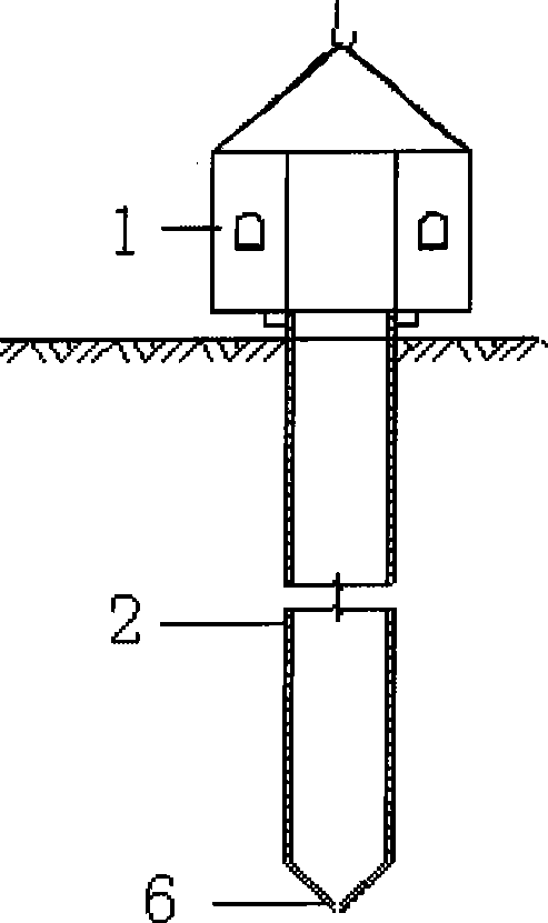 Construction method of vibrating immersed tube gravel slip-casting pile