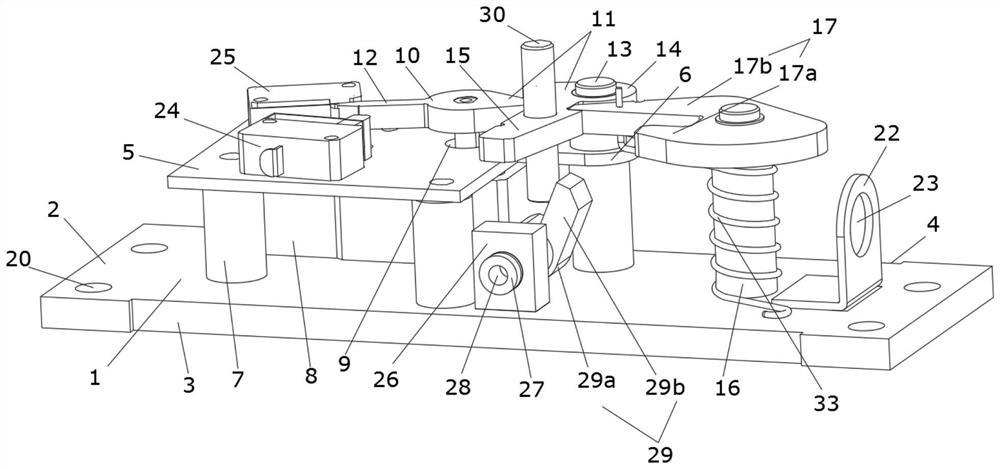 Intelligent well lid lock