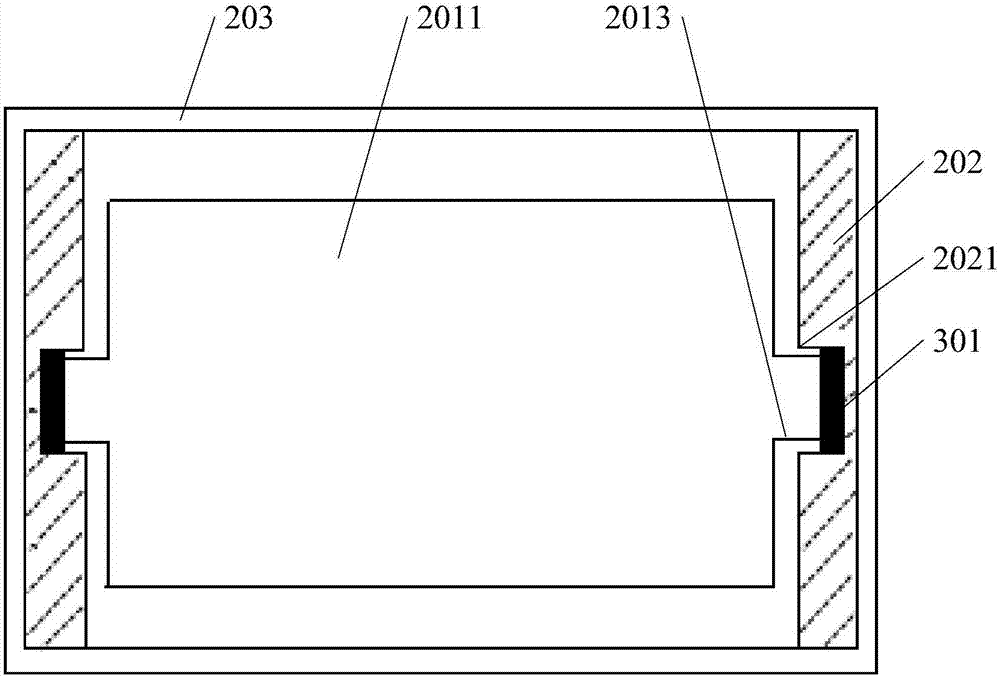 Linear motor and mobile terminal