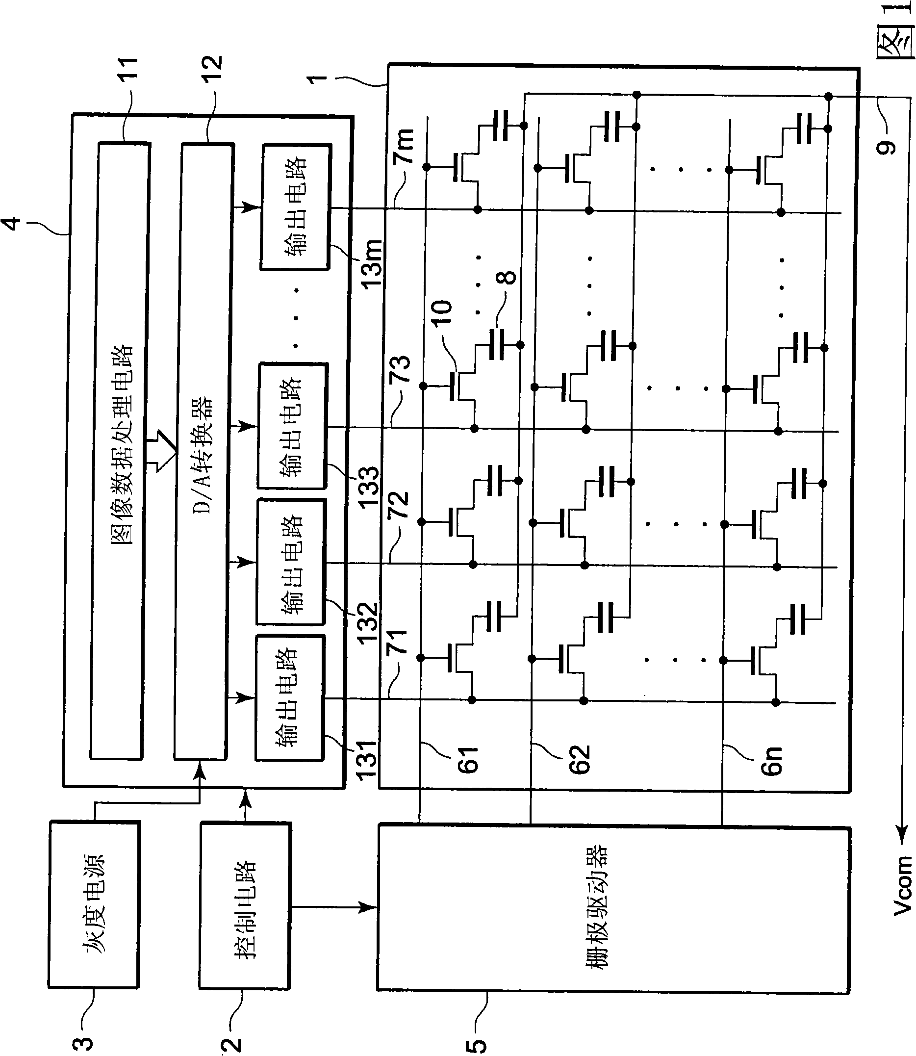 Capacitive load driving circuit, capacitive load driving method, and driving circuit for liquid crystal display device