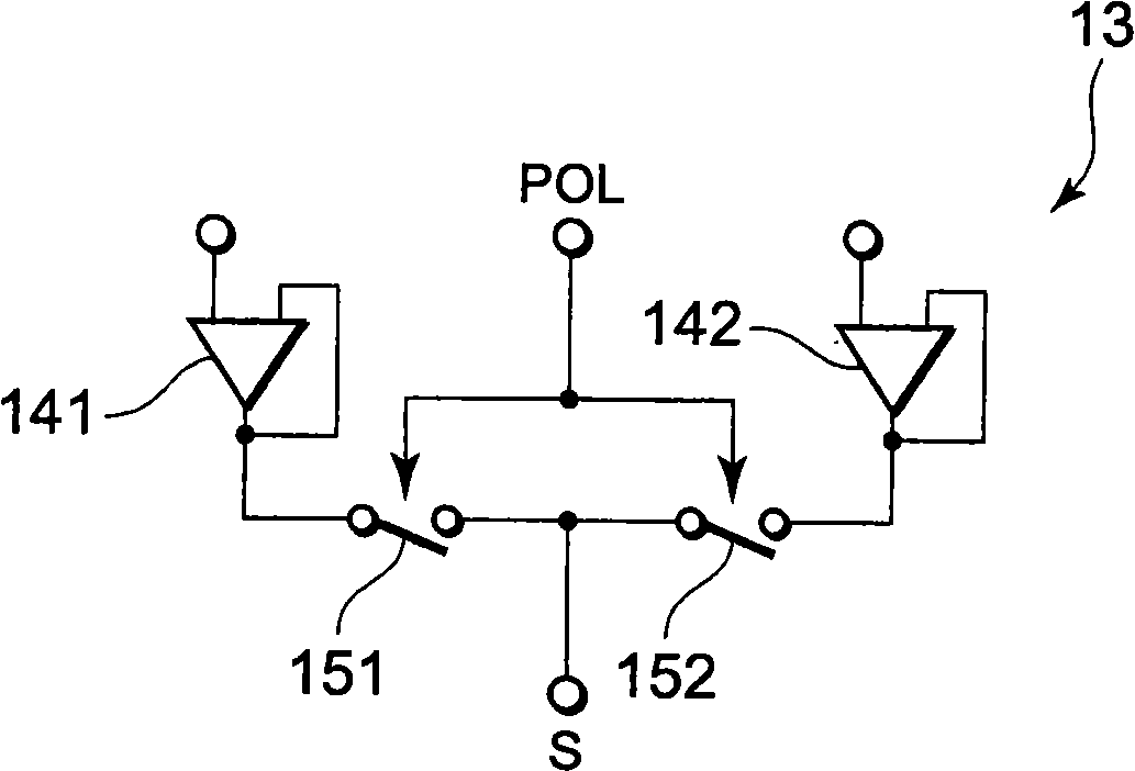 Capacitive load driving circuit, capacitive load driving method, and driving circuit for liquid crystal display device