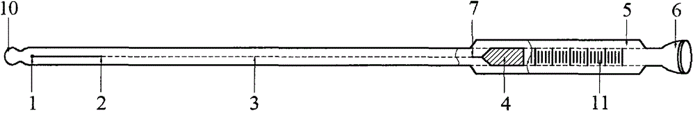 Craniocerebral drainage tube