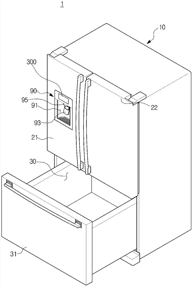 Refrigerator and its control method