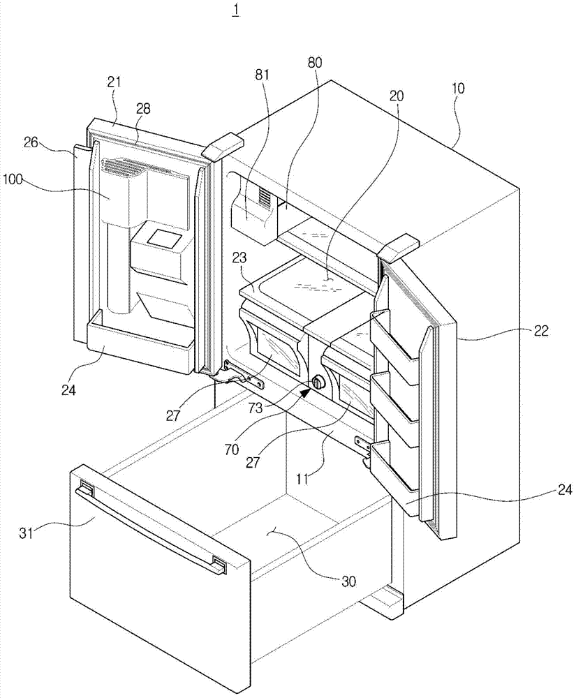 Refrigerator and its control method