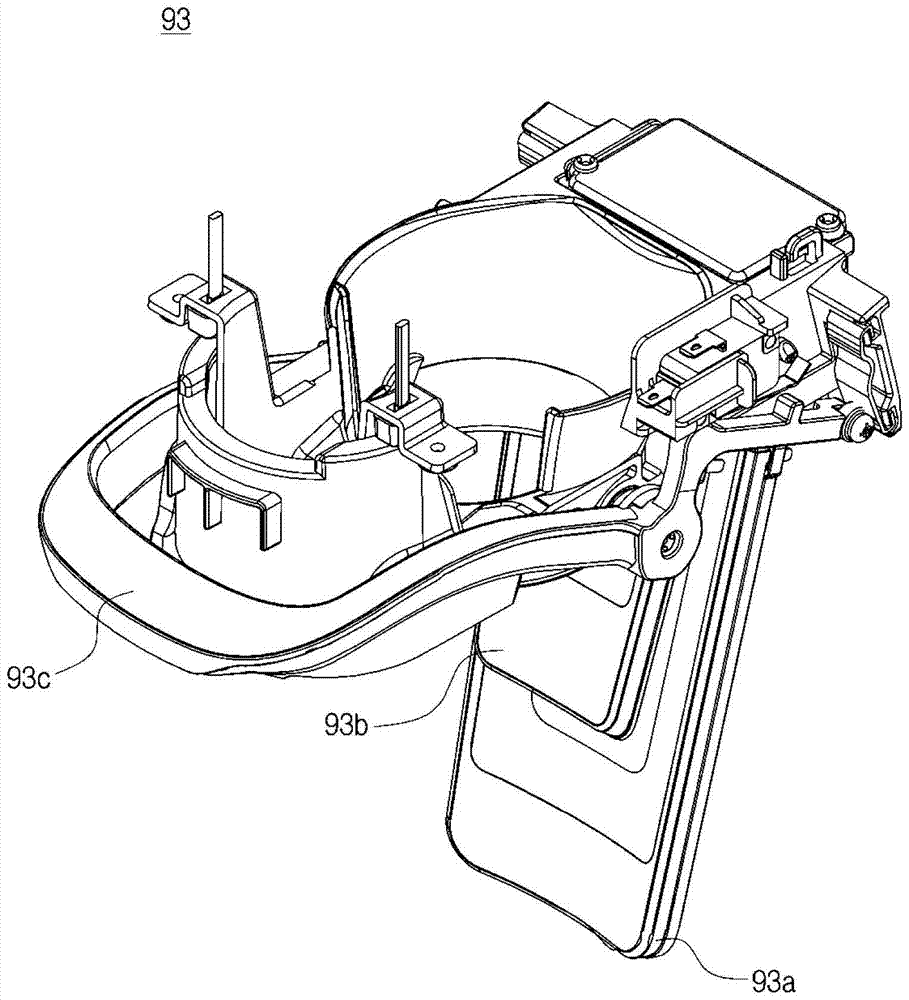 Refrigerator and its control method