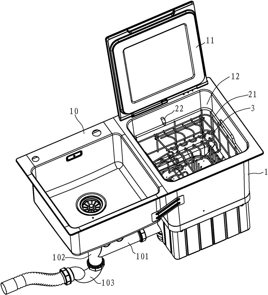 Cleaning machine