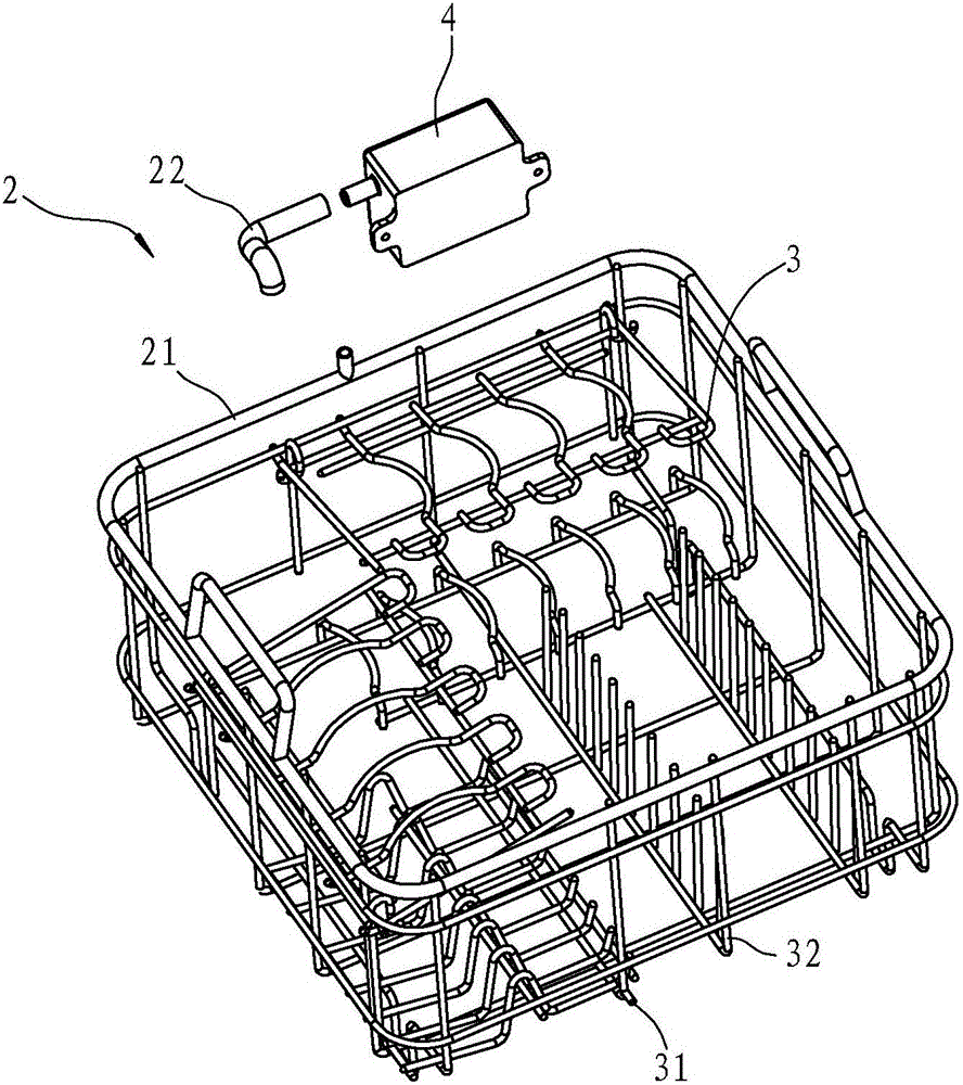 Cleaning machine