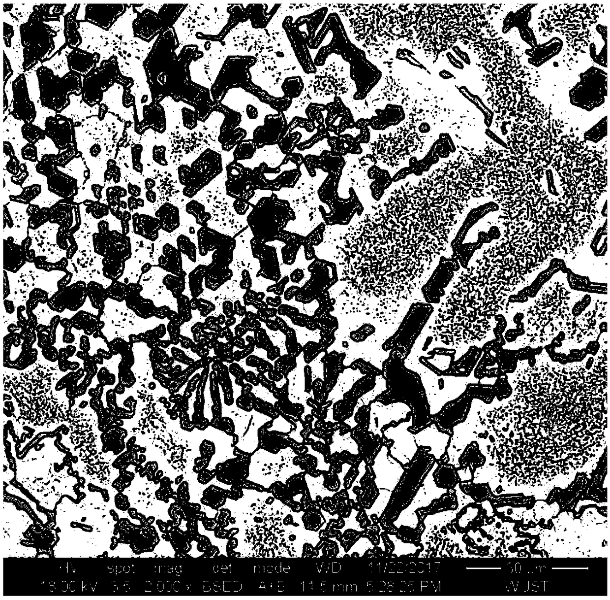 Chemical high-chromium cast iron roller and preparation method thereof