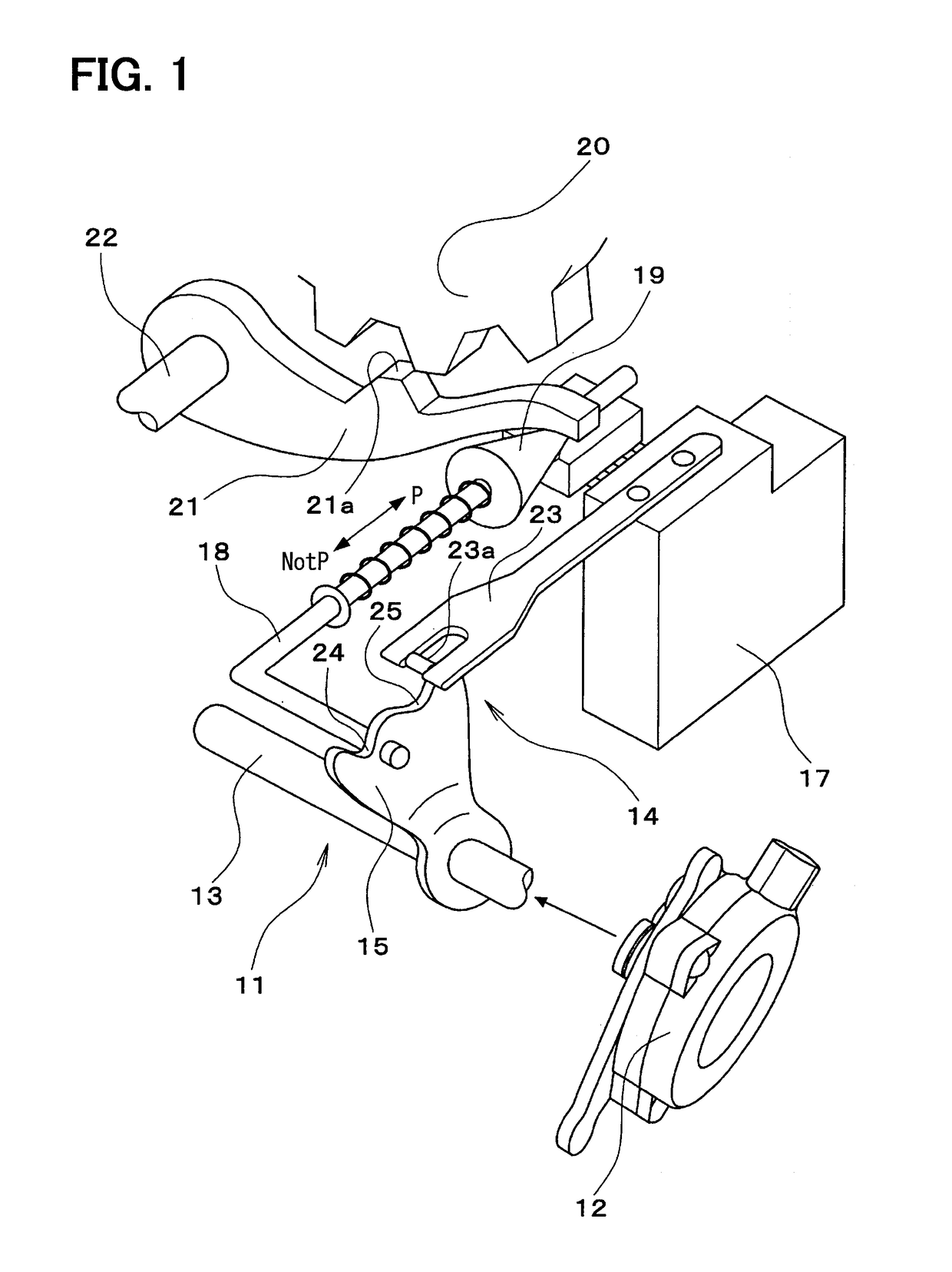 Controller for determining abnormality of a pulse outputter