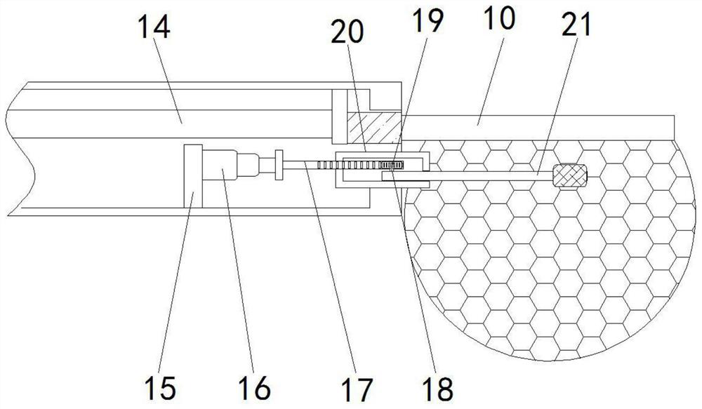 Rectum polyp resection device for the anorectal surgery department and implementation method thereof