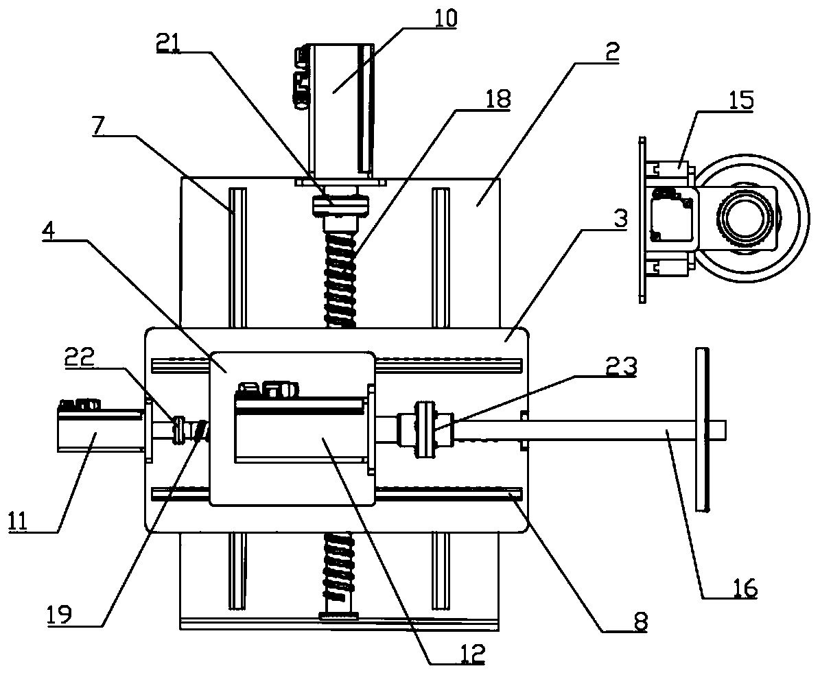 Numerical control formed grinding wheel gear grinding machine