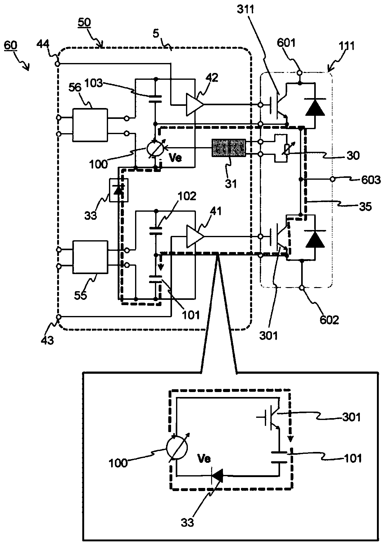 Drive circuit of a power conversion device and power conversion device