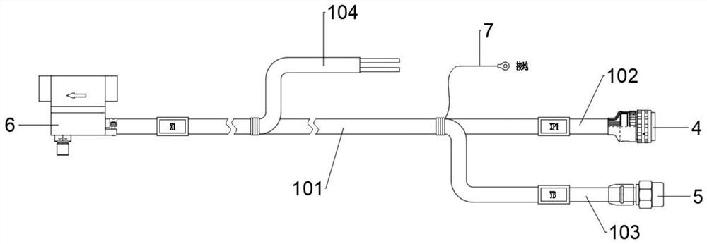 Hanger cable