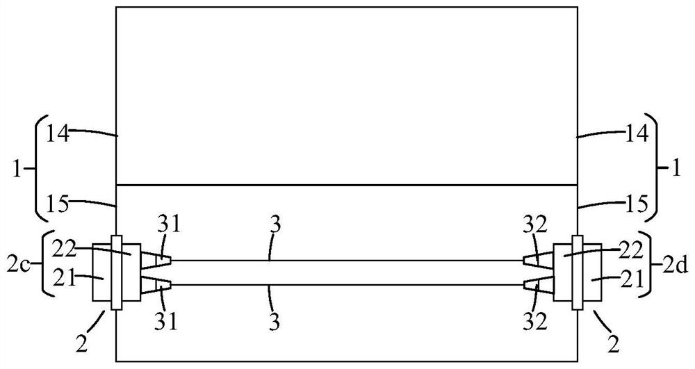 Optical cable connection box and adapter