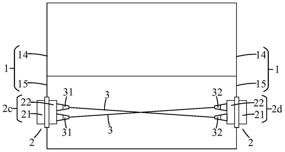 Optical cable connection box and adapter