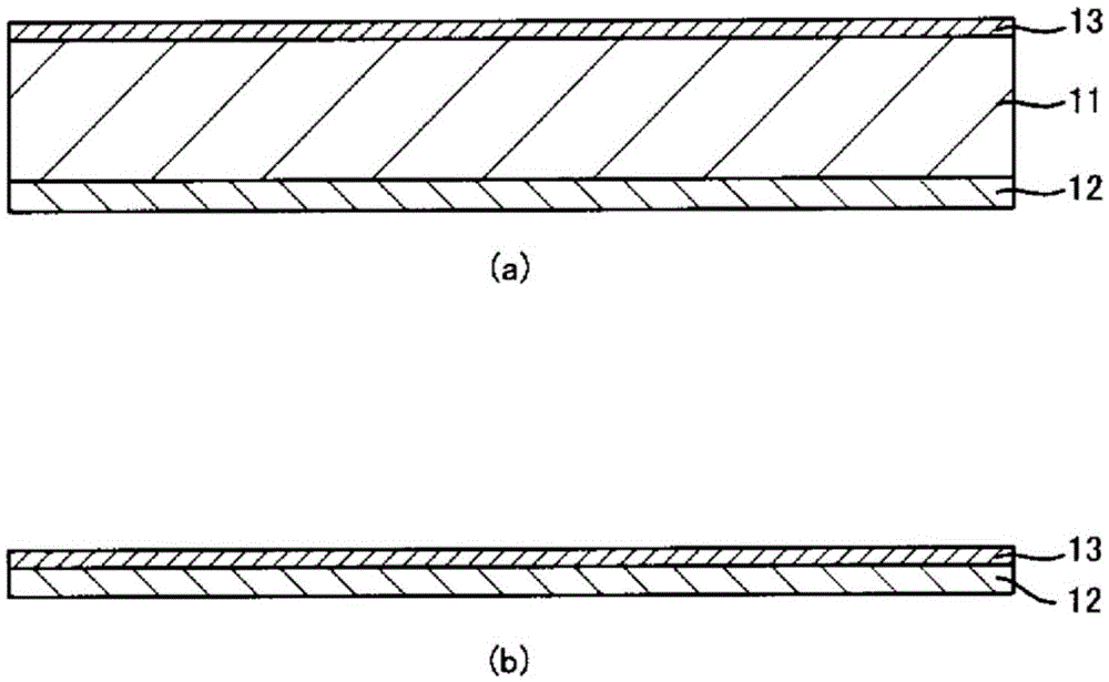 Optical filter