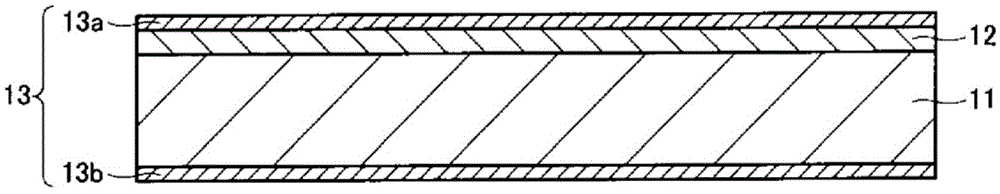 Optical filter