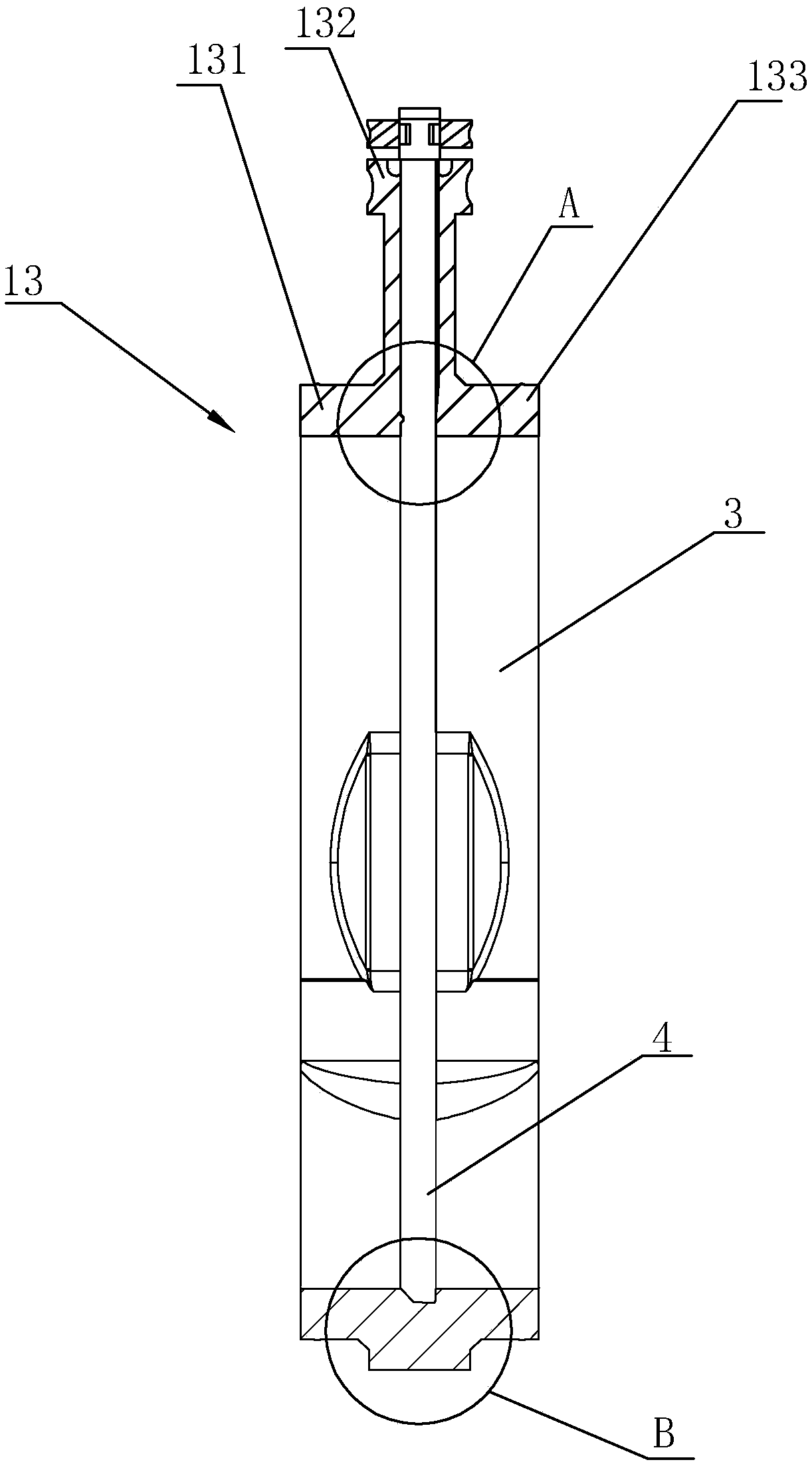 Sluice valve and manufacturing process of valve body lining part