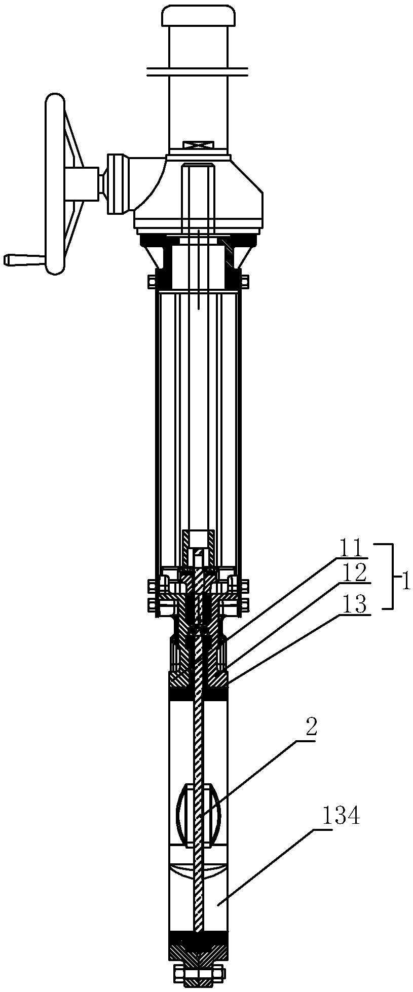 Sluice valve and manufacturing process of valve body lining part