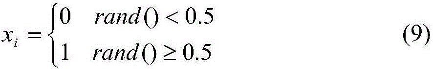 Breast X-ray image feature selecting method based on BFBA and ELM