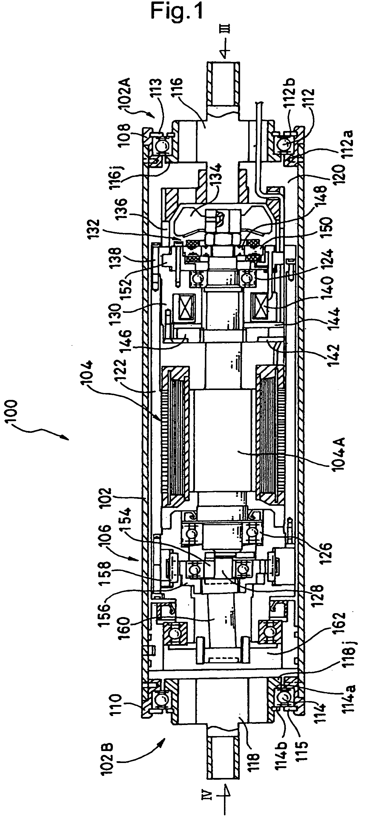 Motorized roller