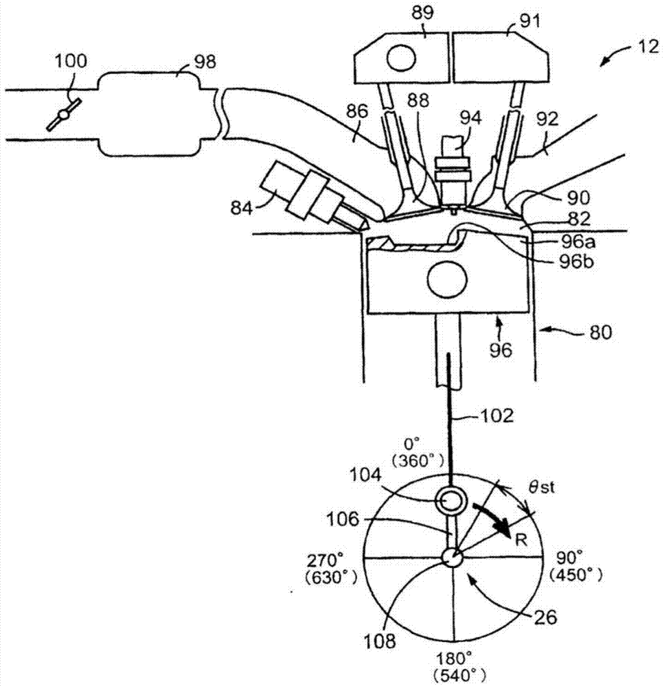 Vehicle and control method