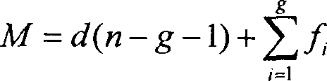 Space four freedom mechanism for realizing three rotating and one moving