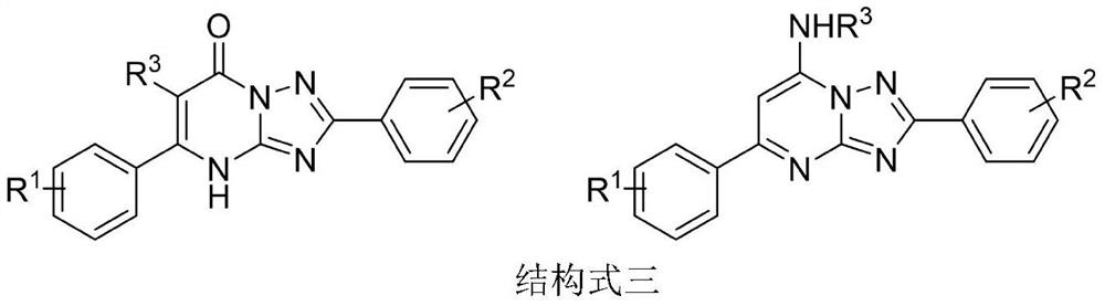 Application of alkaloid essramycin and its derivatives in anti-plant virus