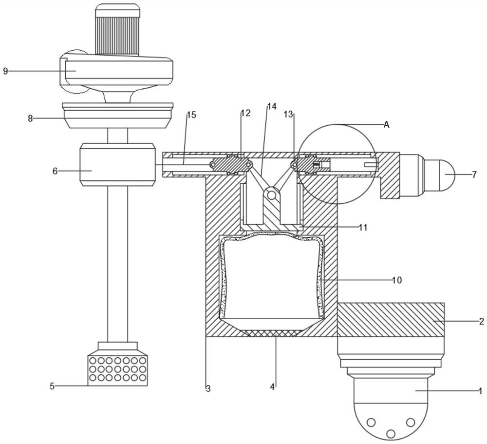 Safety monitoring device for electric power Internet of Things