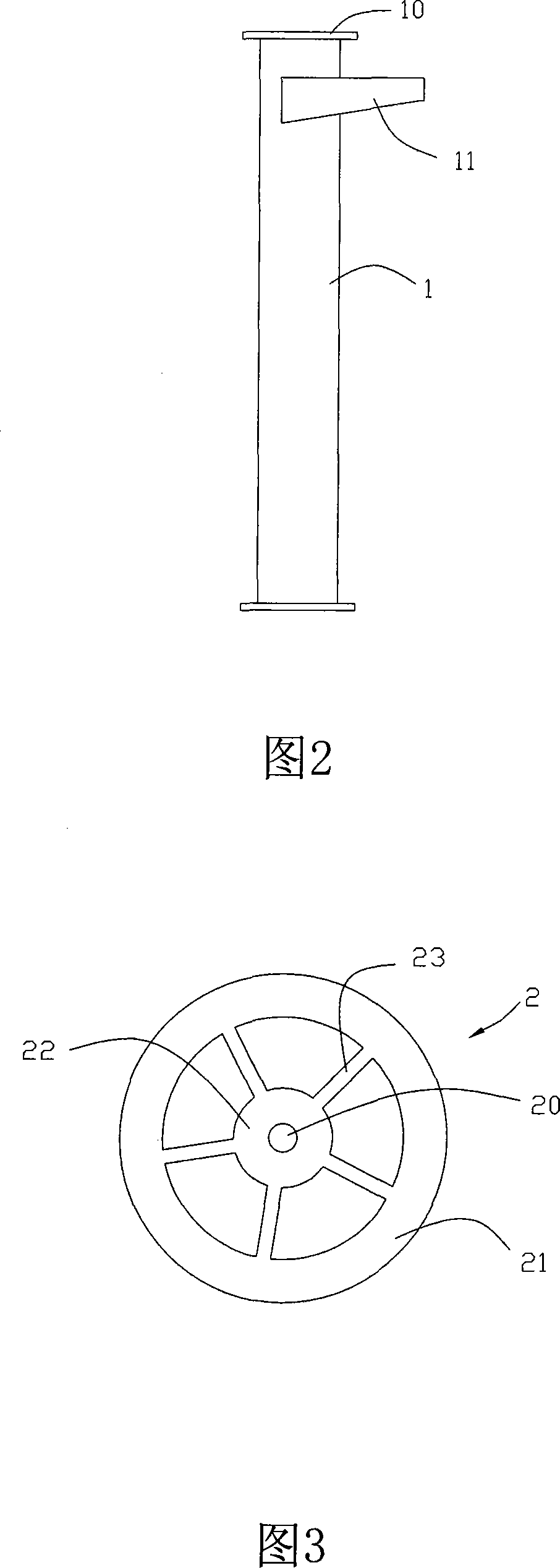 Vertical wind power generator