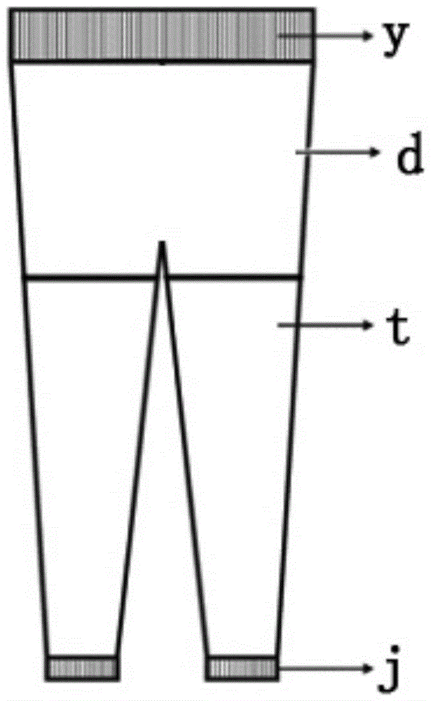 Seamless high-density plain and looped pile one-piece pants and production method thereof